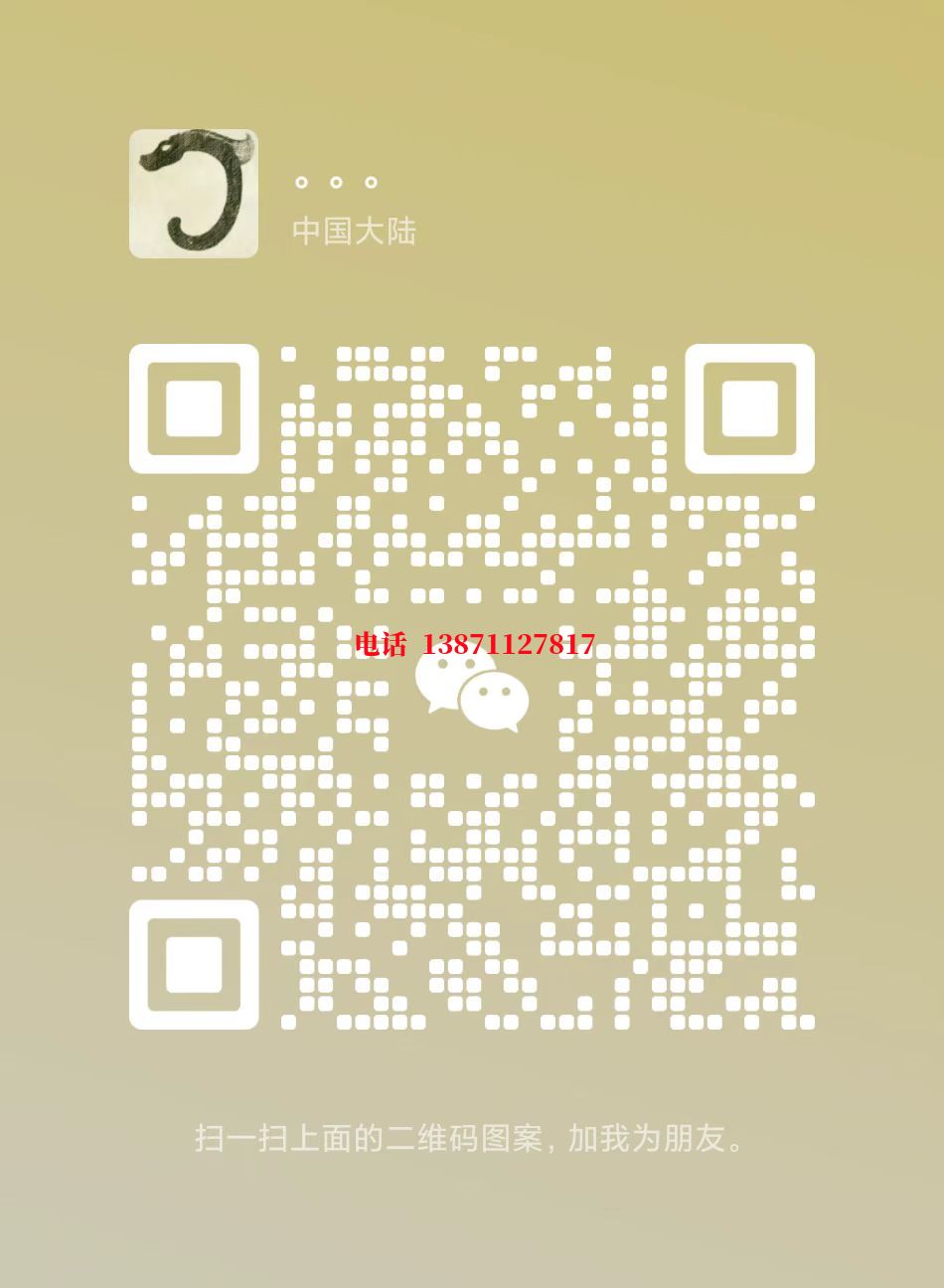 青岛热力通气管道内部清洗自来水球墨铸铁管物理清洗